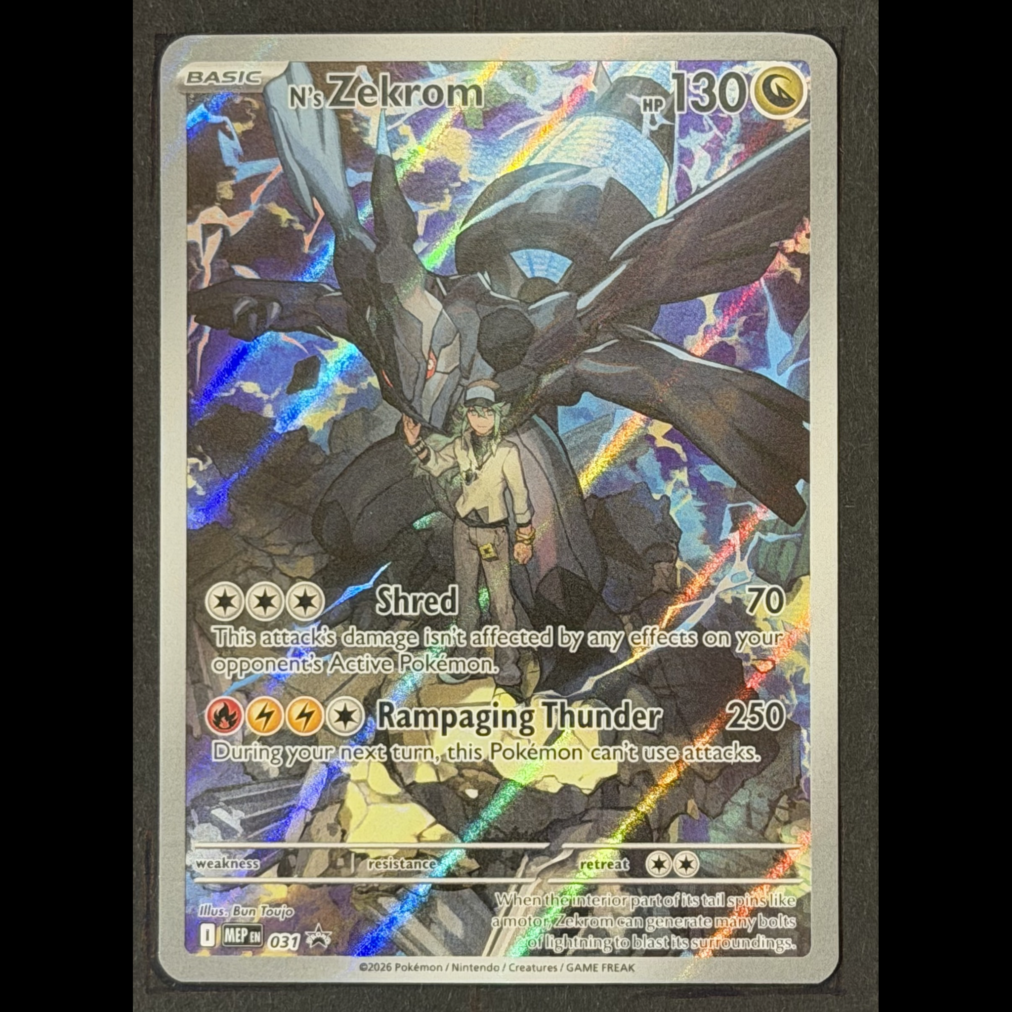 N’s Zekrom MEP #031
