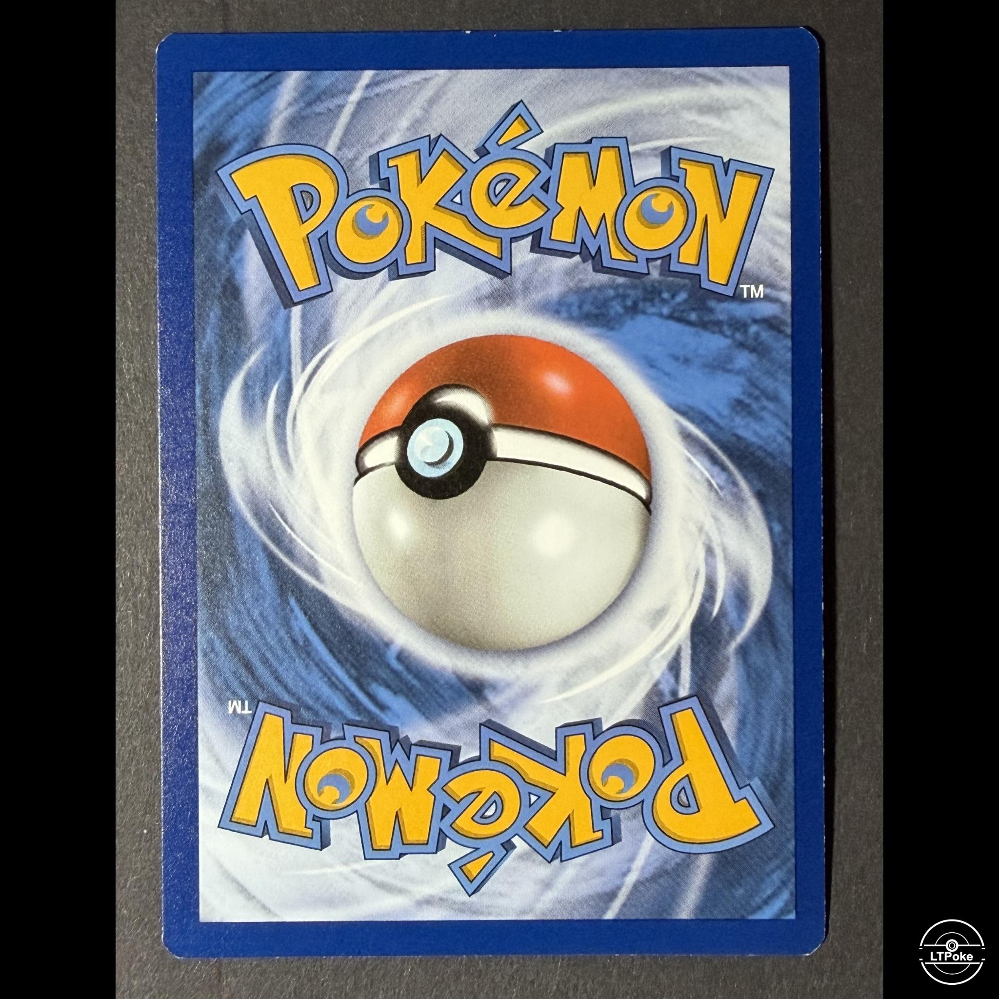 Pokemon Celebrations 7 Card Bundle