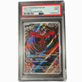 PSA 9 Mint Yveltal Paradox Rift (2023)