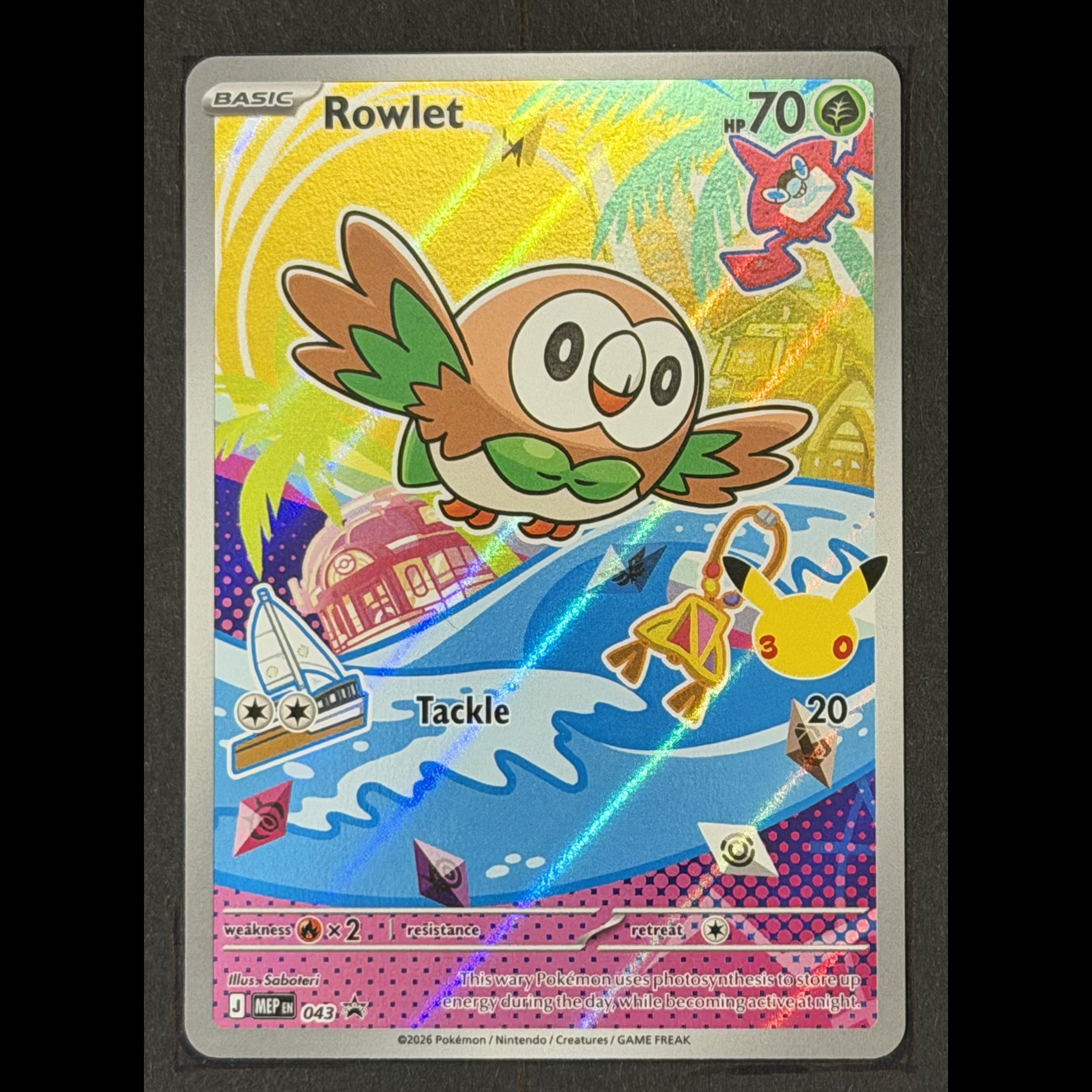 Rowlet MEP #043
