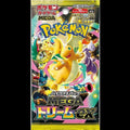 (2026) Mega Dream EX JP Booster Pack