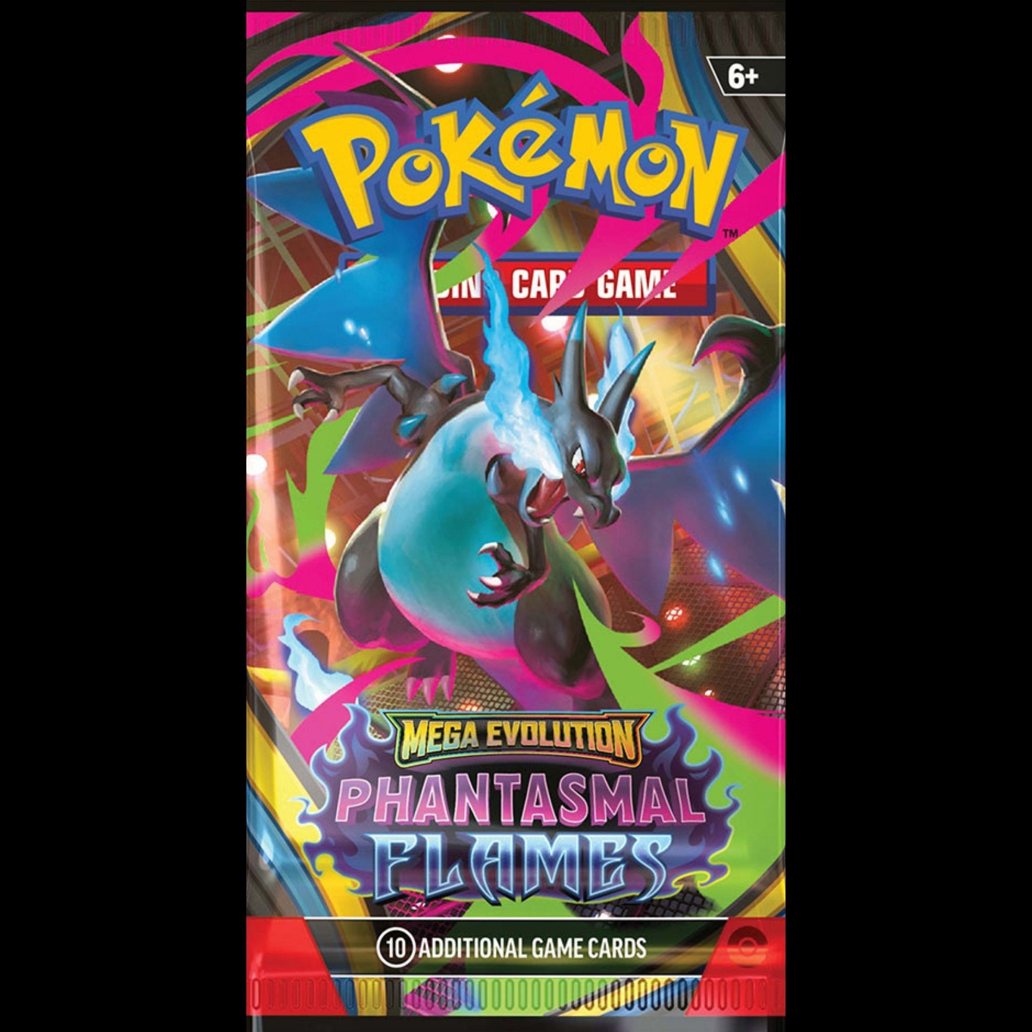 (2026) Phantasmal Flames